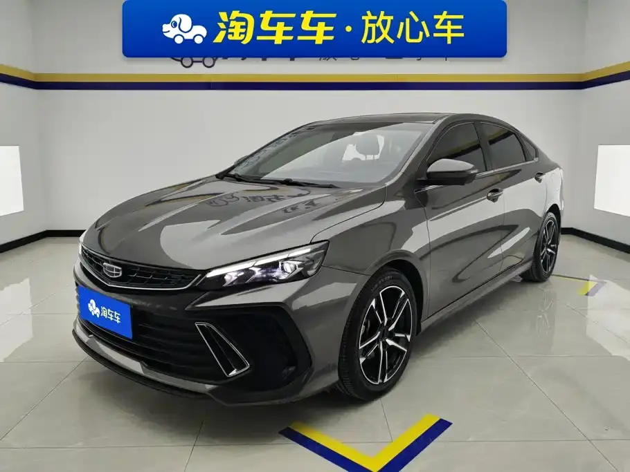 Geely Binrui Binrui COOL 1.5T DCT Lightning Edition 2022