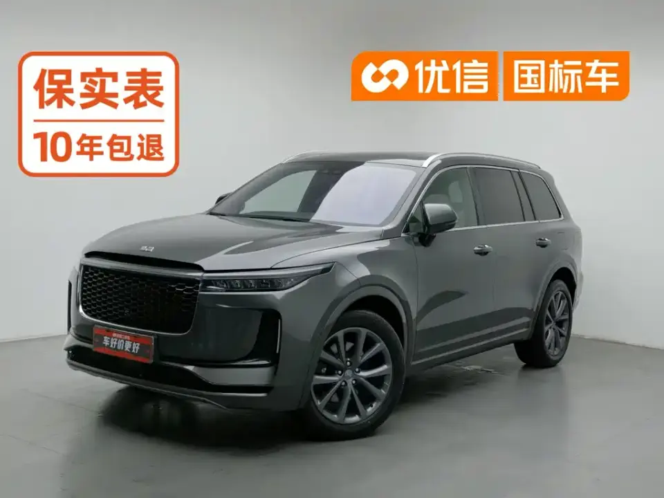 Li Auto Li ONE Extended Range 6-seater 2020