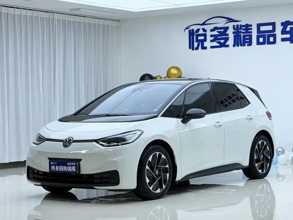 Volkswagen ID.3 Smart Ultimate Intelligent Edition 2025