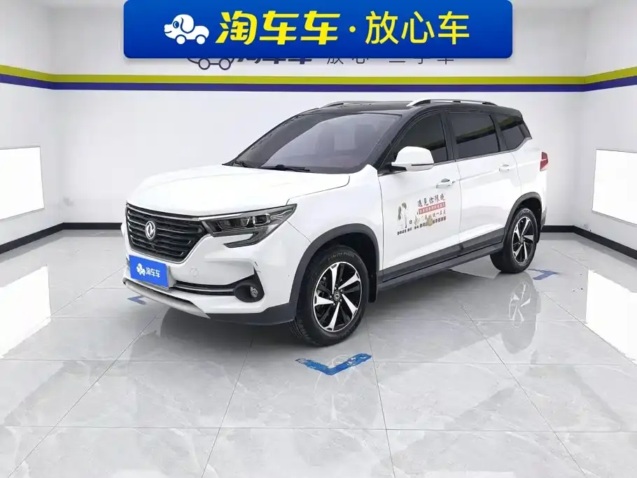 Dongfeng Fengxing Fengxing T5 1.5T Automatic Luxury China VI 2019