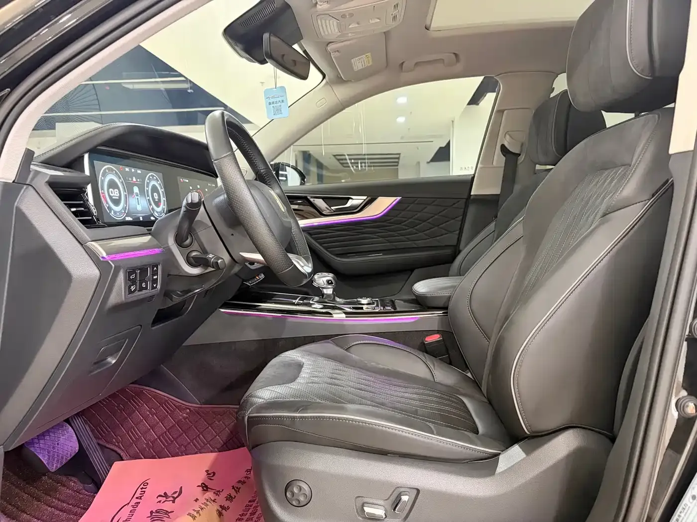 Hongqi HS5 2.0T Smart Connect Flagship AWD Edition 2022 — фото 7