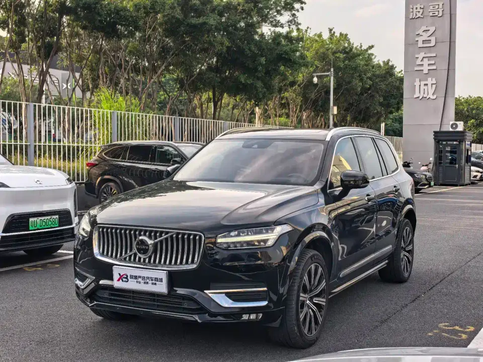 Volvo XC90 T6 R-Design Luxury (7-seater) 2019