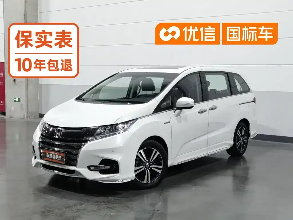 Honda Odyssey 2.0L Sharp Smart Edition 2021