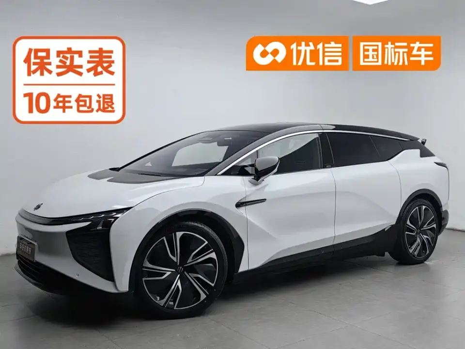 Hiphi X Smart Premium 6-Seater Long Range 2024