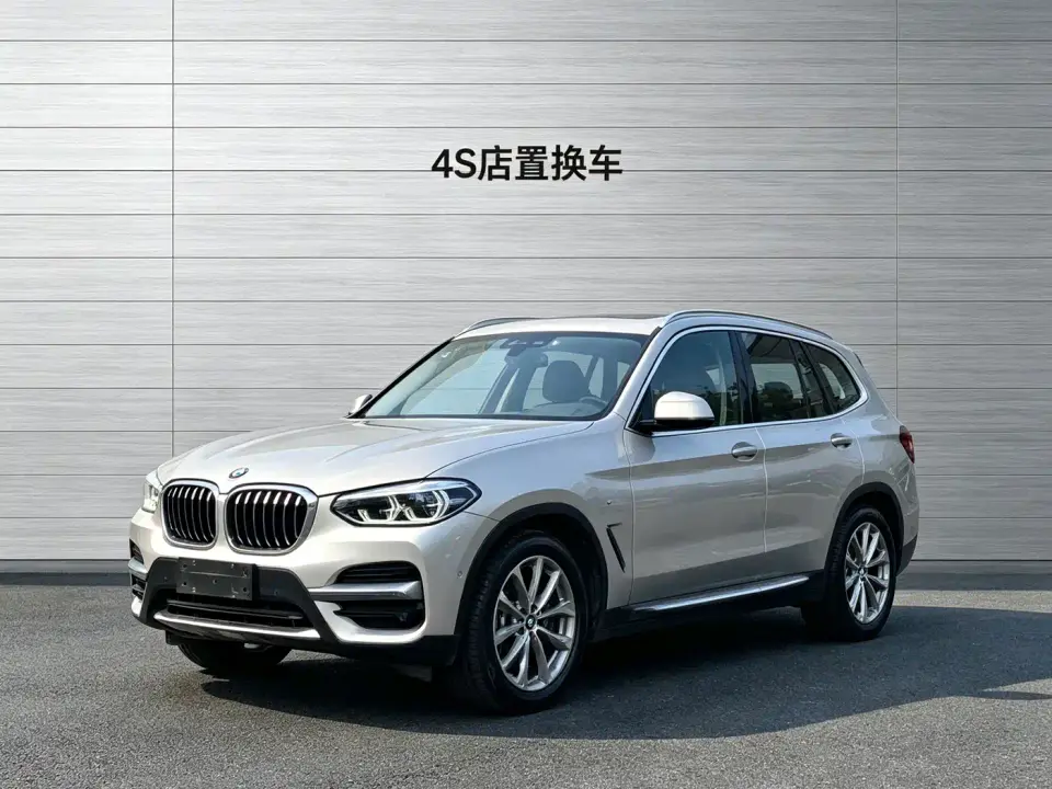 BMW X3 xDrive25i Luxury Package 2020