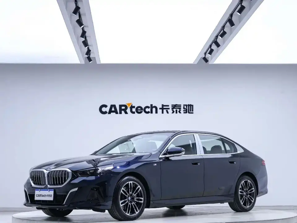 BMW 5 Series 530Li Leading M Sport Package 2024