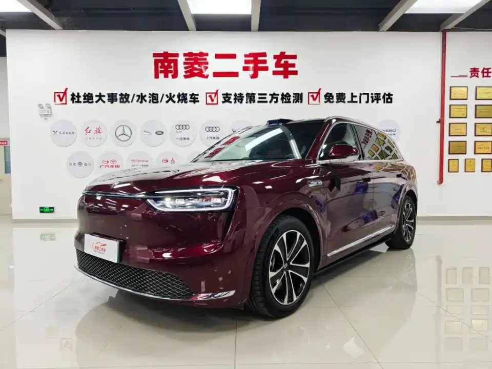 AITO Wenjie AITO M7 Pure Electric Max AWD 5-seater 2025