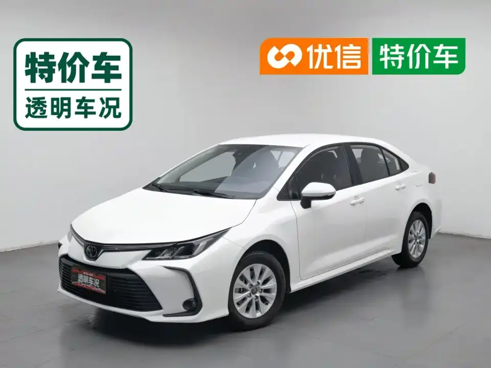 Toyota Corolla 1.2T Pioneer Edition 2023