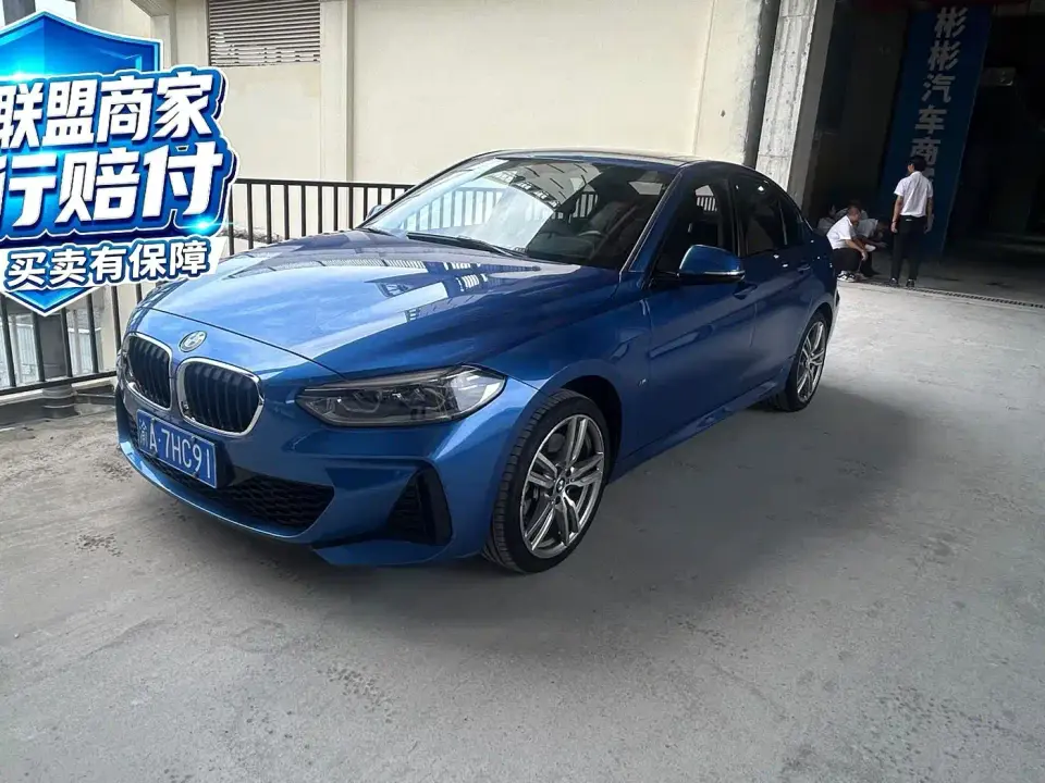 BMW 1 Series Model 125i Leading M Sport Package 2020