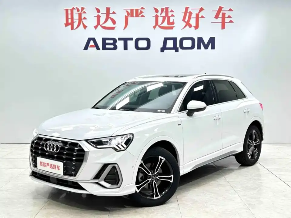 Audi Q3 35 TFSI Fashion Dynamic 2022