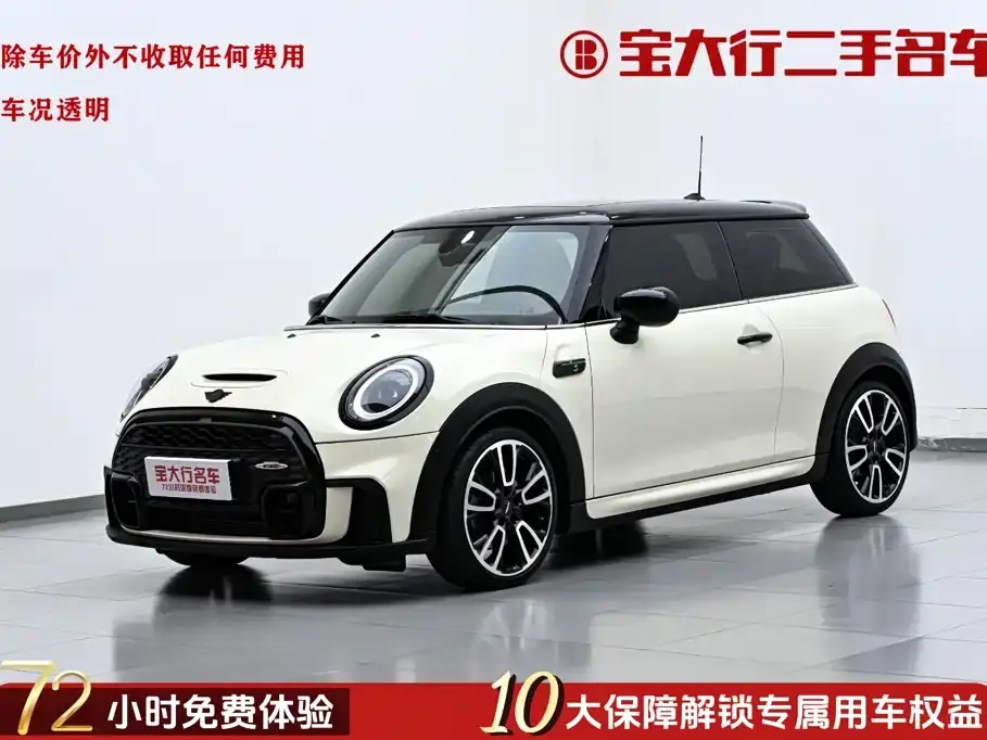 Mini MINI Facelift 2.0T COOPER S Racer 2022