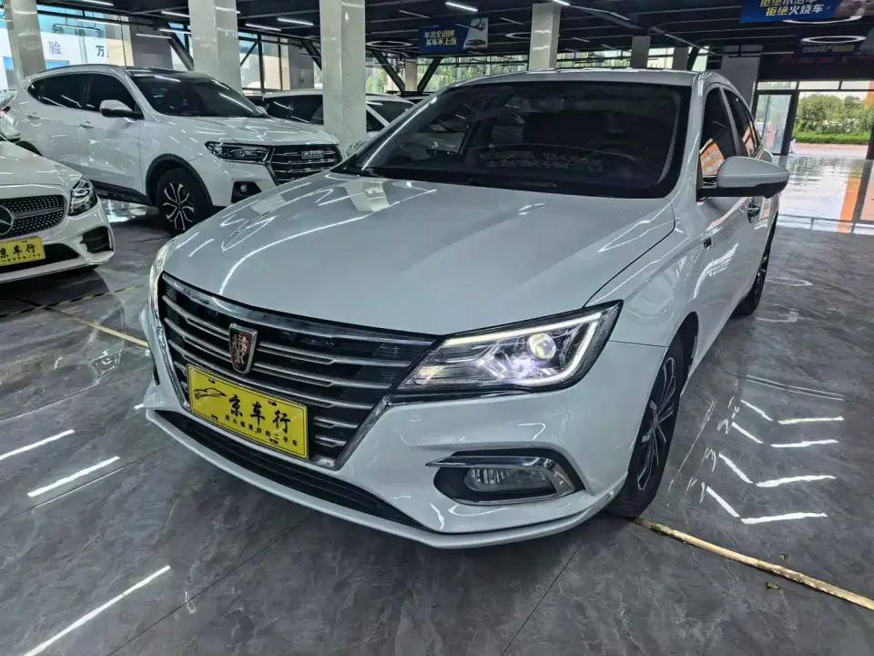 Roewe i5 1.5L Automatic 4G Connected Premium Flagship Edition 2020