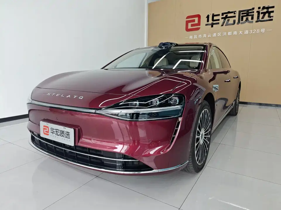 Xiangjie Enjoy World S9 Extended Range Ultra 2025