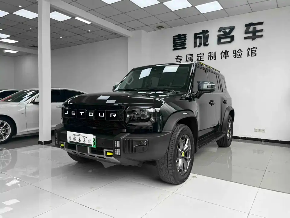 Jetour Shanhai T2 C-DM 129KM Star-Moon Goddess 2025