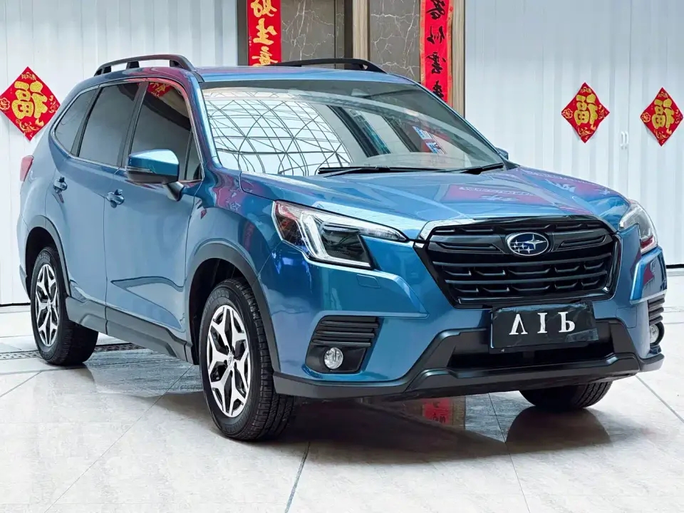 Subaru Forester 2.0i AWD Luxury Edition with EyeSight 2023