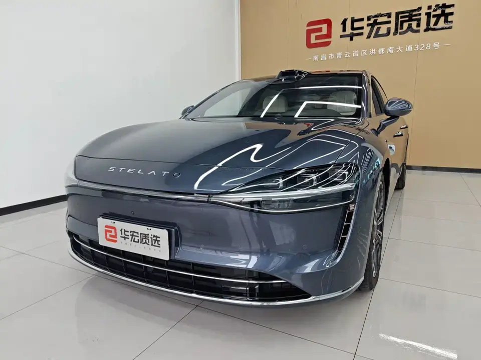 Xiangjie Enjoy World S9 Range Extender Max+ 2025