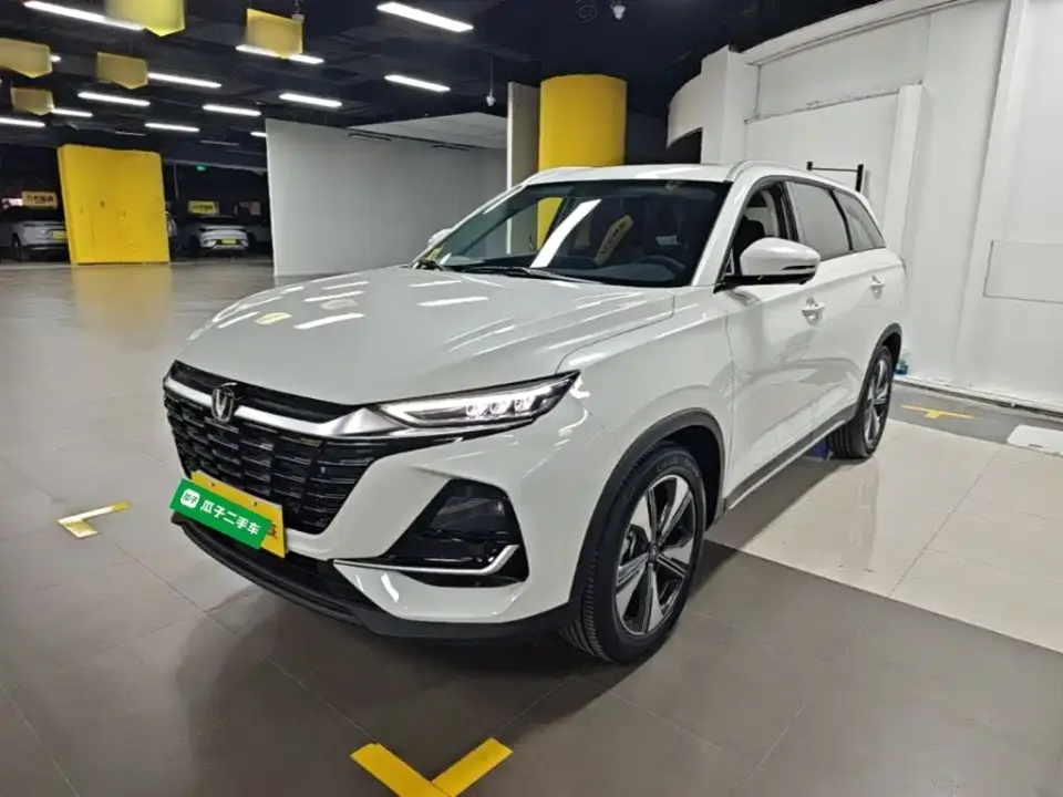 Changan CS75 PRO 1.5T DCT Premium 5-seater 2026
