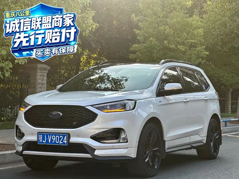 Ford Edge EcoBoost 330 V6 AWD ST 7-Seater 2020