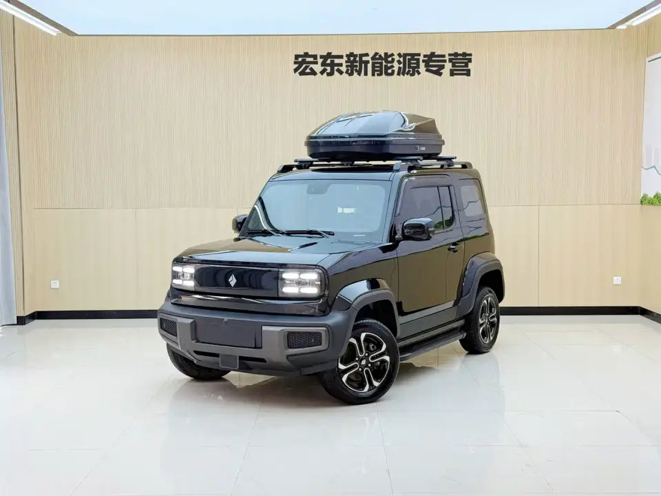 Baojun Yueye Flagship Edition 2023
