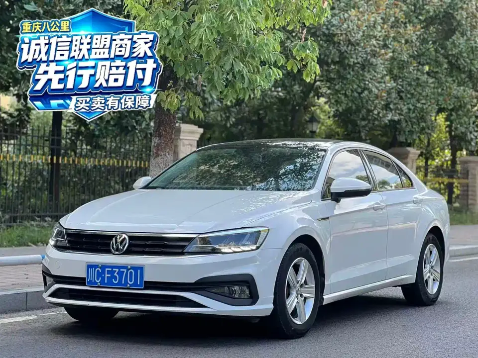 Volkswagen Lamando 230TSI DSG Fashion Edition 2020