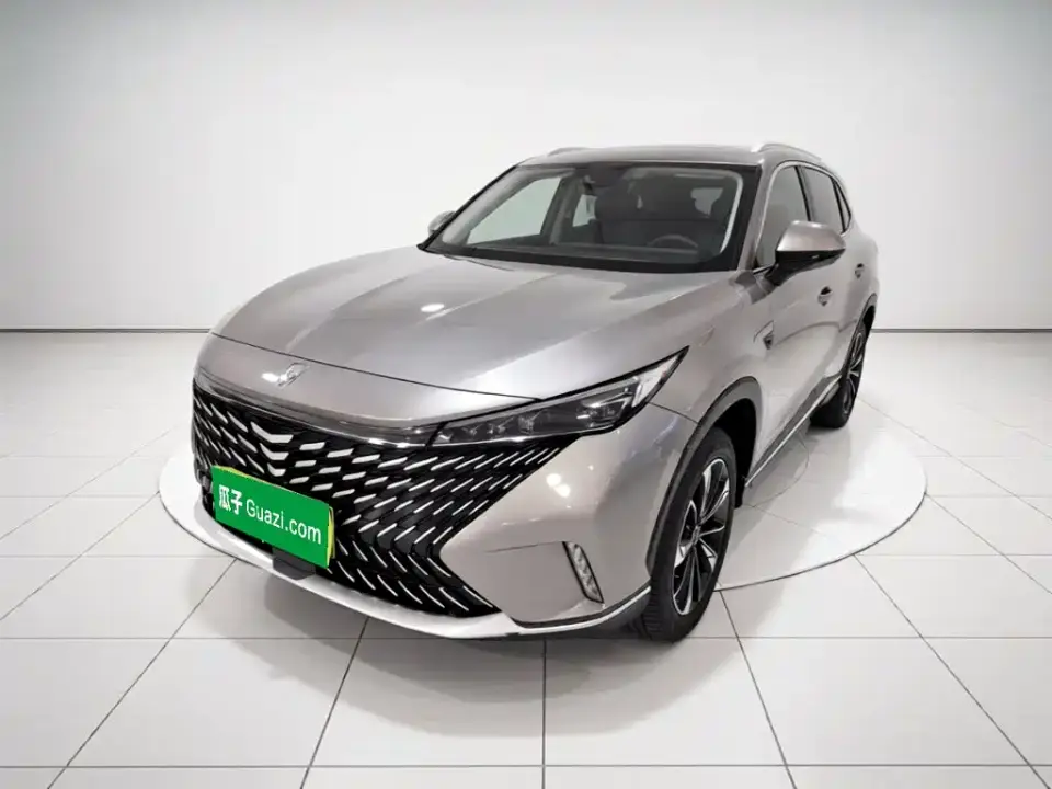 Roewe RX5 New Energy eRX5 Super Hybrid Premium Edition 2023
