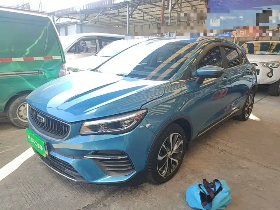 Geely Emgrand S 1.4T CVT Crossover Player 2023