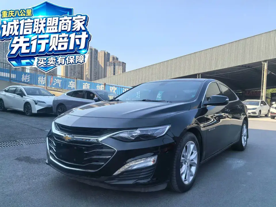 Chevrolet Malibu XL 535T Auto Sharp Dynamic Edition 2022