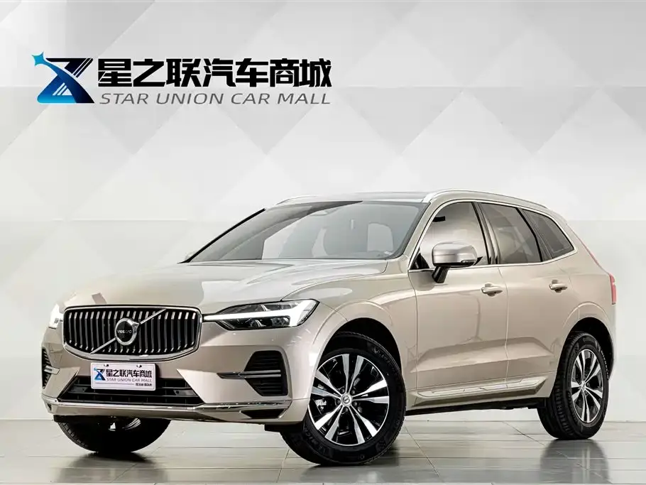 Volvo XC60 B5 AWD Smart Luxury Edition 2022