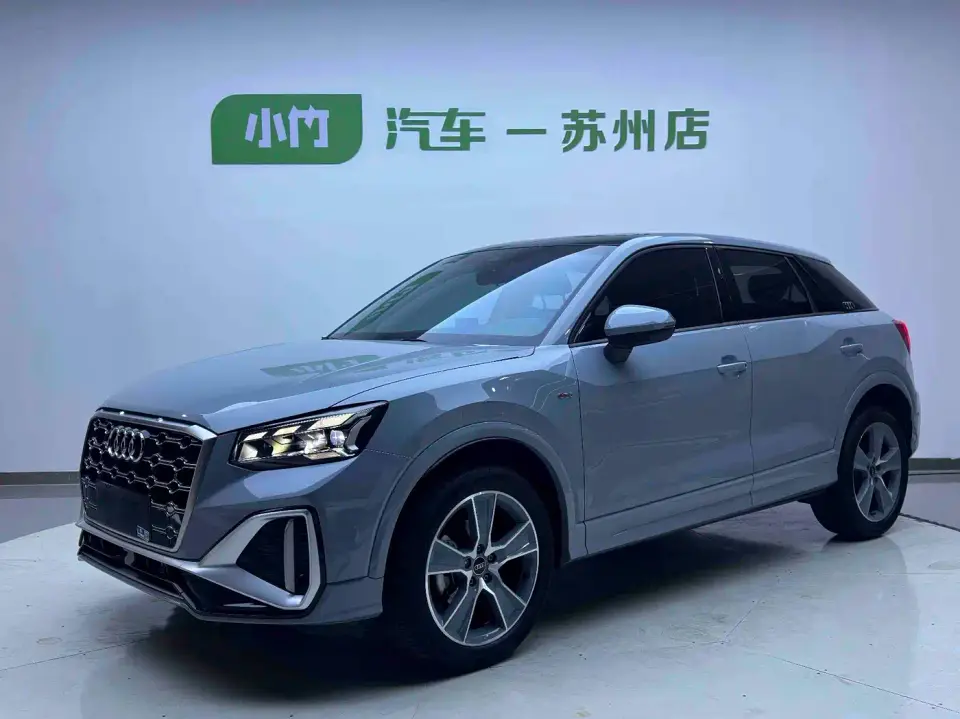 Audi Q2L 35 TFSI Fashion Dynamic 2022