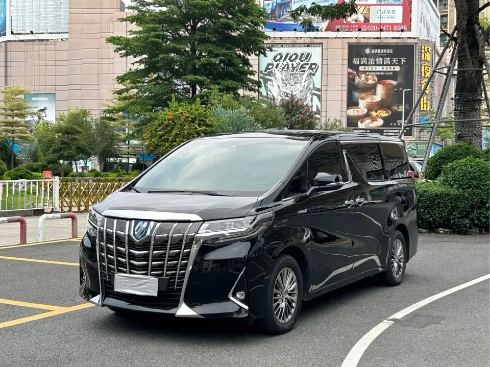 Toyota Alphard Hybrid 2.5L Luxury 2023