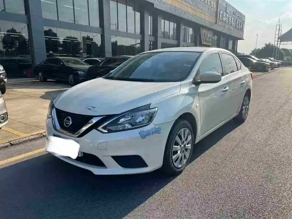 Nissan Sylphy Classic 1.6XE CVT Comfort Edition 2021