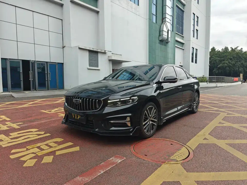Geely Xing Rui 1.5TD Kunlun Edition 2023