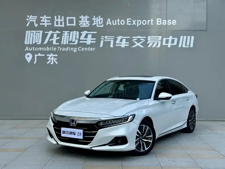 Honda Accord Sharp Hybrid 2.0L Sharp Leader Edition 2023