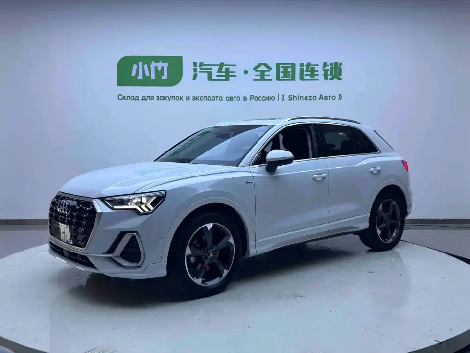Audi Q3 35 TFSI Fashion Dynamic (1.4T) 2023
