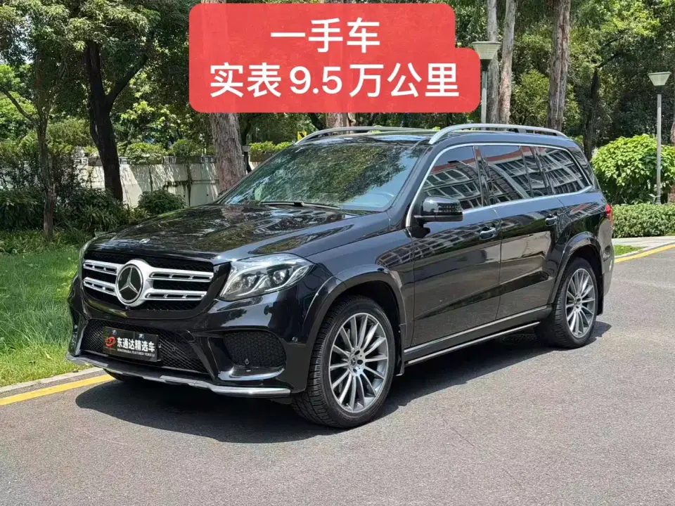 Mercedes-Benz GLS-Class Facelift GLS 500 4MATIC 2019