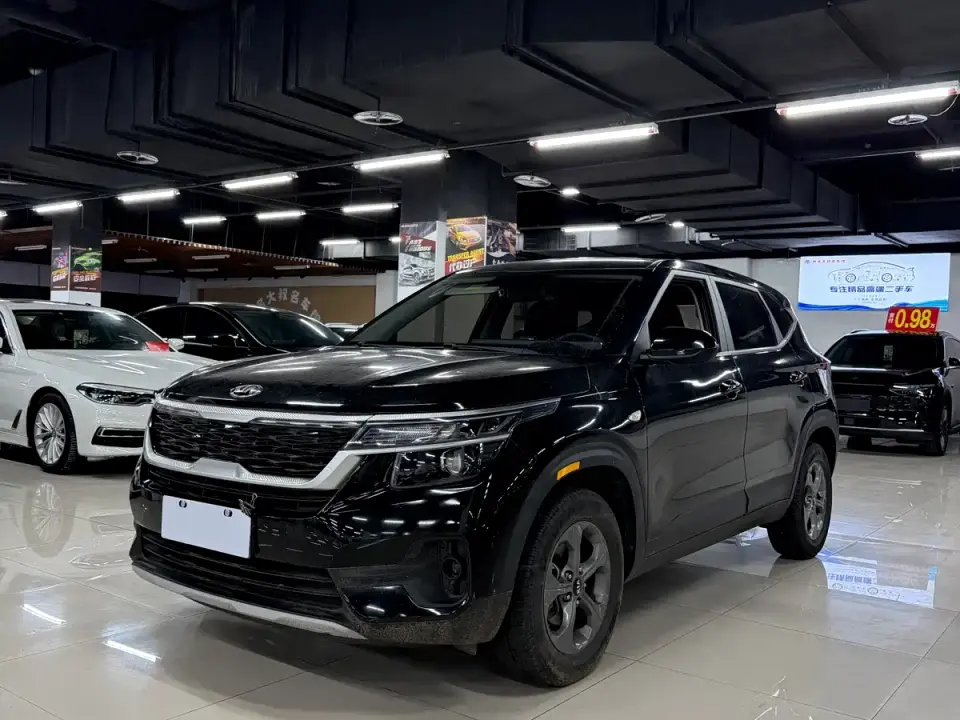 Kia KX3 Smart Run 1.5L CVT Style Edition 2020