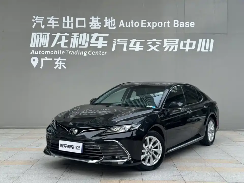 Toyota Camry 2.0G Luxury Edition 2023