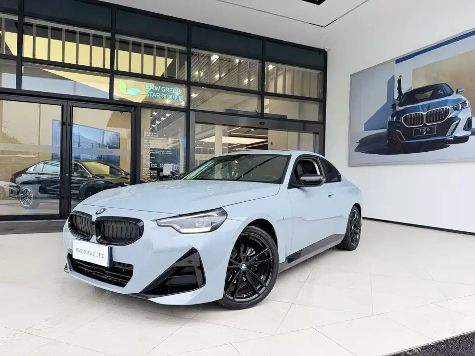 BMW 2 Series (Import) 225i M Sport Black Night Package 2024