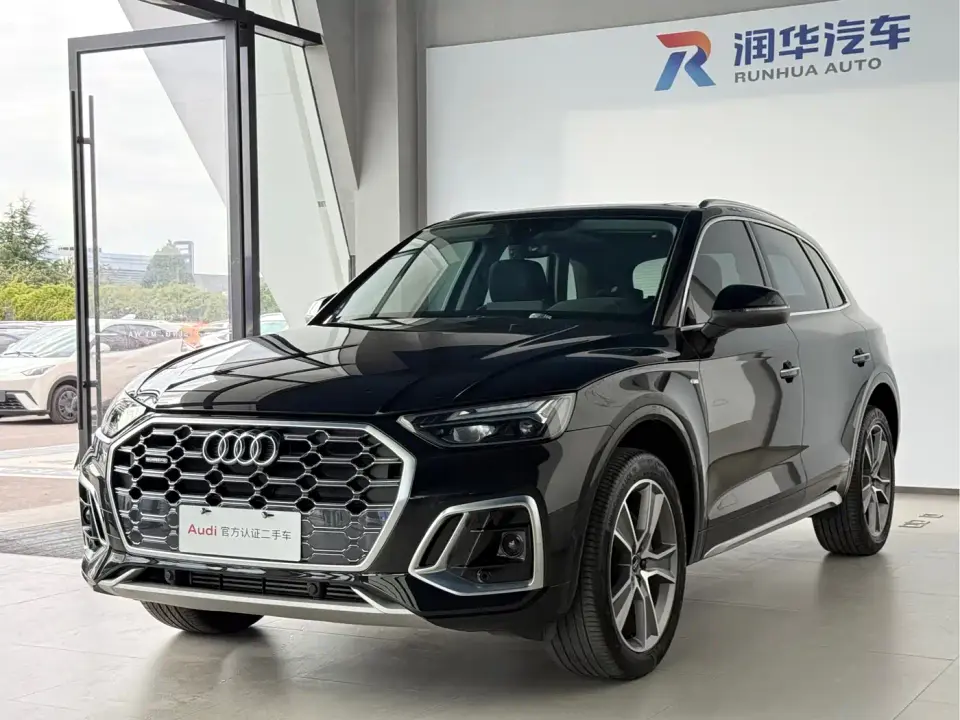 Audi Q5L 45T Luxury Dynamic 2023
