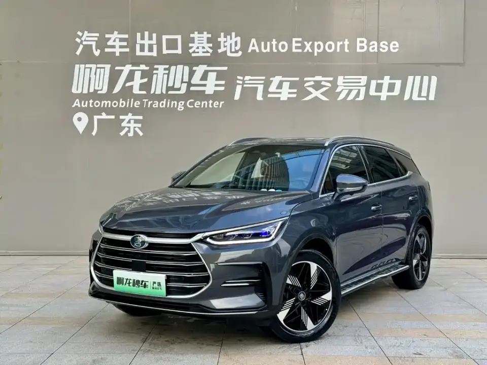 BYD Tang New Energy Model DM-i Champion Edition 112KM Premium 2023