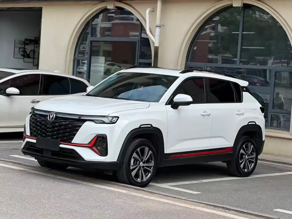 Changan CS35 PLUS Enjoyment Edition 1.4T DCT Luxury 2023