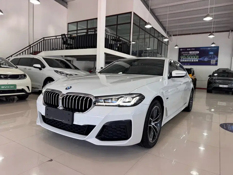 BMW 5 Series New Energy 535Le M Sport Package 2022