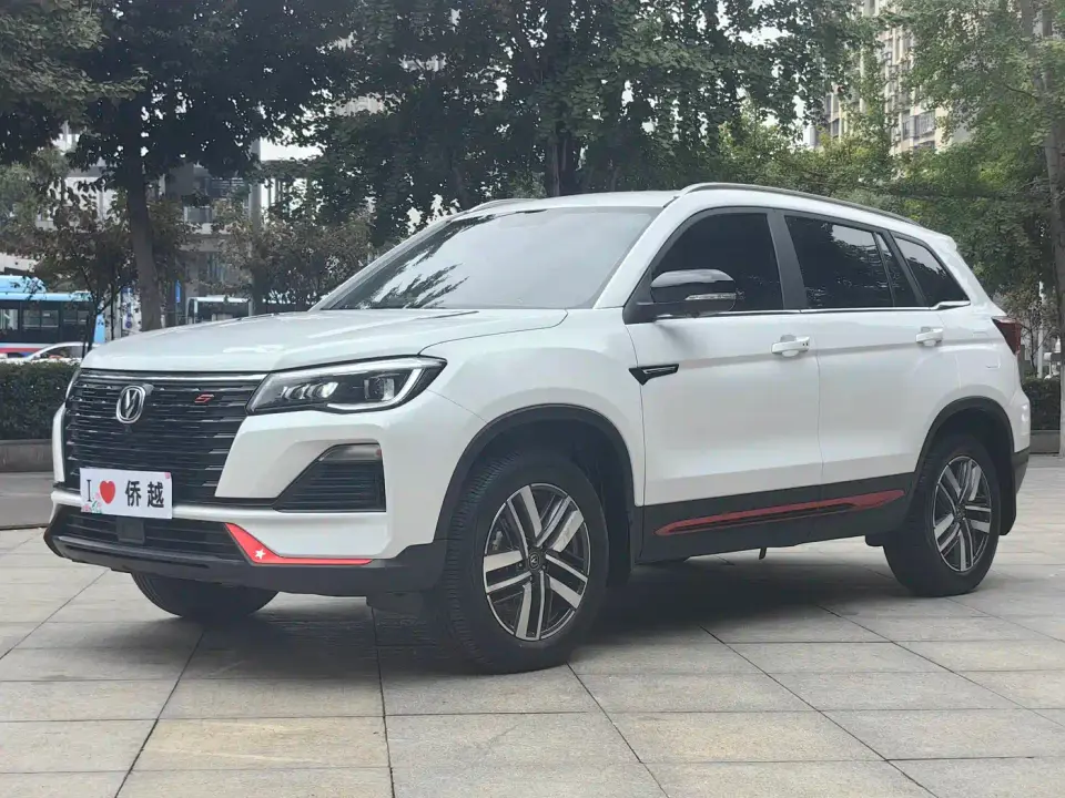 Changan CS75 Enjoy Edition 1.5T DCT Luxury 2023