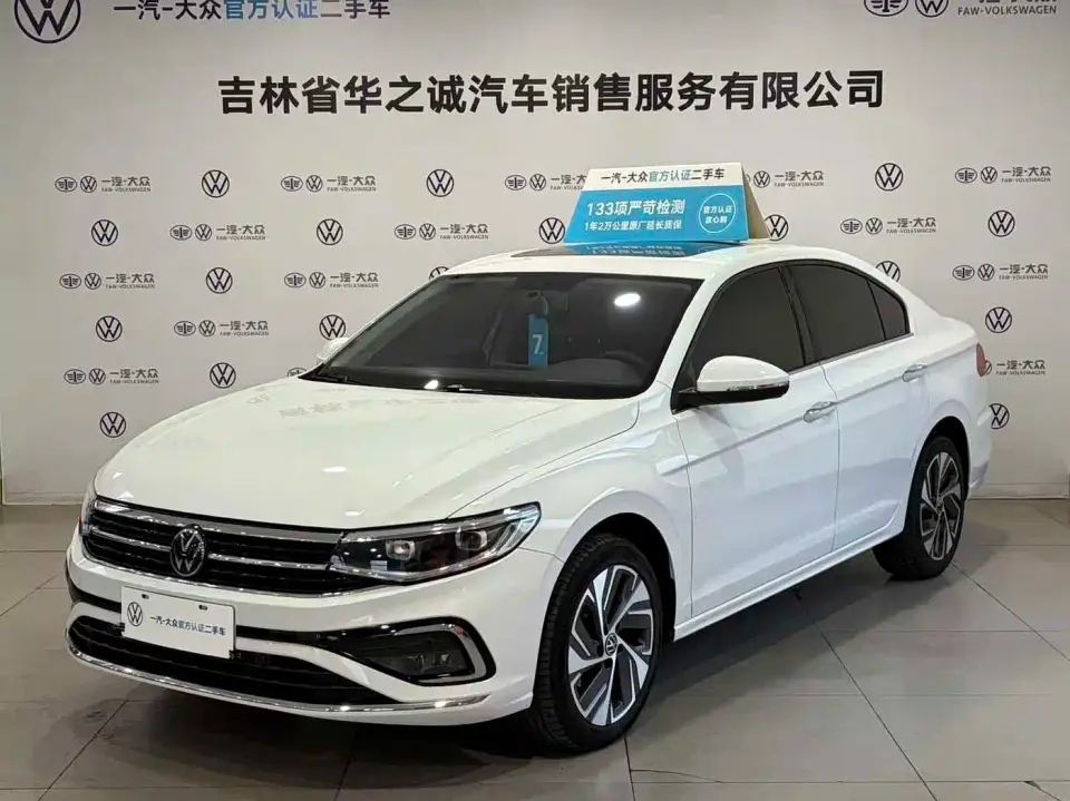 Volkswagen Bora 200TSI DSG Yuexing PRO Edition 2023