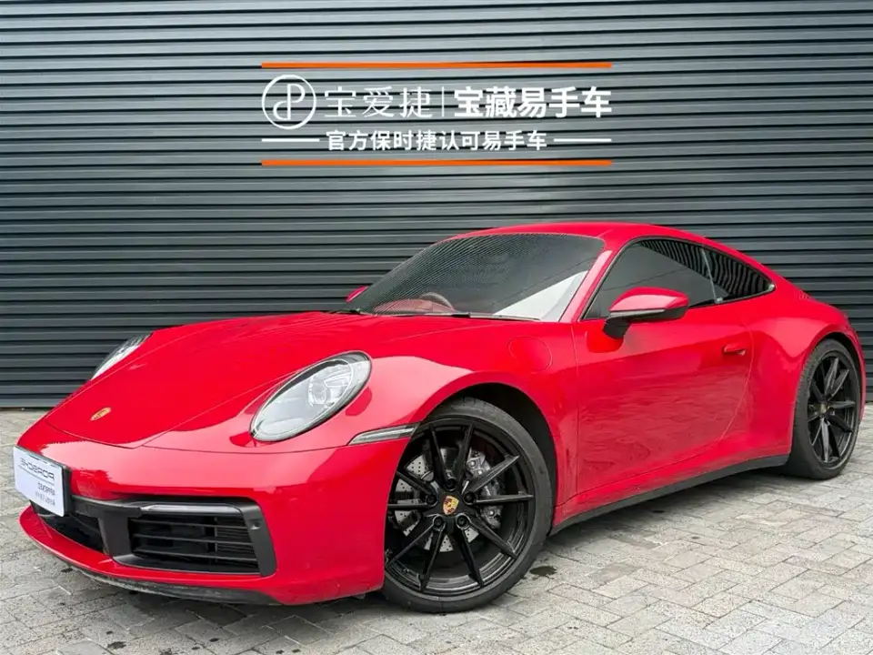 Porsche 911 Carrera 3.0T 2023