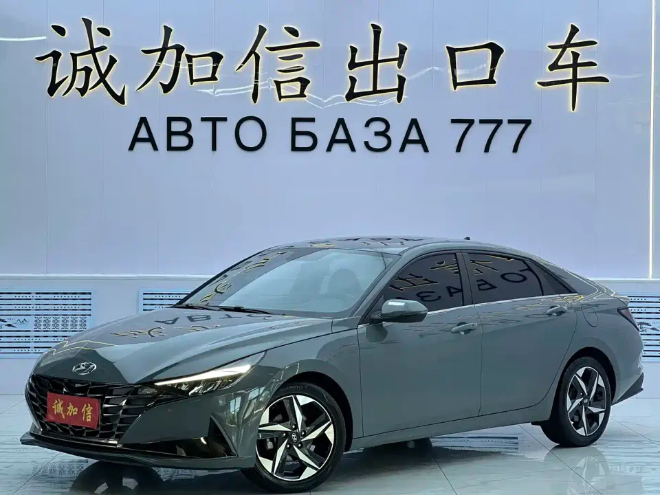 Hyundai Elantra 1.5L CVT GLX Elite Edition 2022