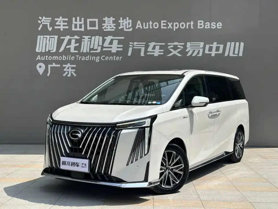 GAC Trumpchi M8 Master Series 400T Ultimate Edition 2024