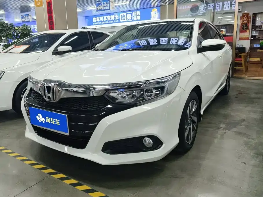 Honda Lingpai 180Turbo CVT Luxury China VI 2020