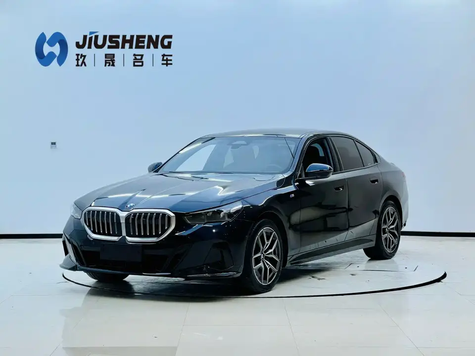 BMW 5 Series (Import) 530i Leading Model M Sport Package 2025