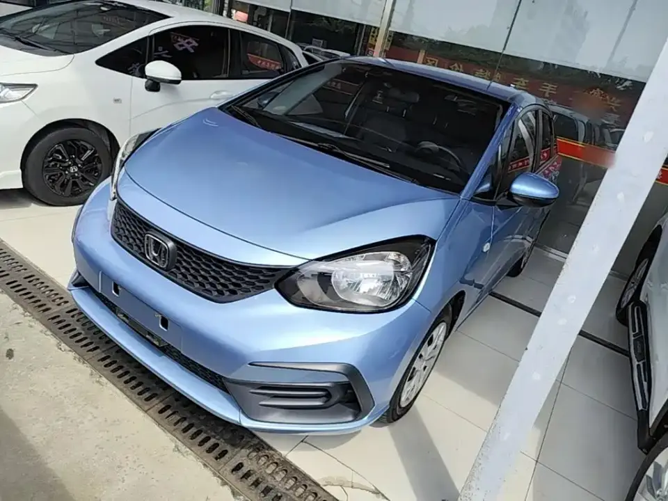 Honda Fit 1.5L CVT Trend Edition 2023